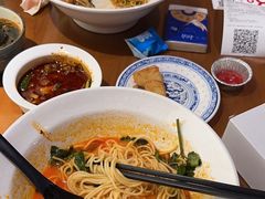 -和府捞面(天美杉杉奥特莱斯店)