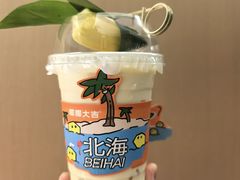 -椰椰大吉(侨港店)