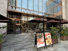 -BAKER&SPICE(BFC外滩金融中心店)