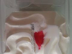 -红宝石·鲜奶小方·海派西点房(金杨店)
