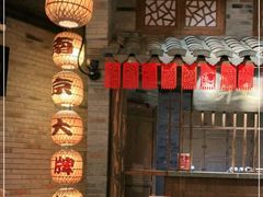 -南京大牌档(香港广场店)