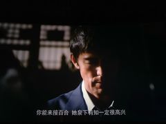 -金逸影城(荟聚IMAX激光店)