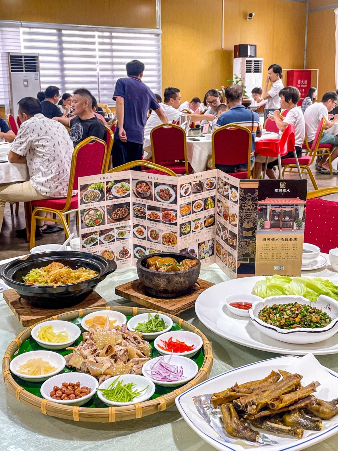 顺德臻记饭店图片