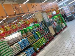 -大润发(浒关店)