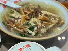 -小姜锅贴(凤凰街店)