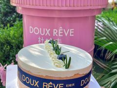 -杜哈夫DOUX RÊVE·生日蛋糕(日月光店)