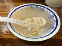 -随柳居·苏式小吃(建新巷店)