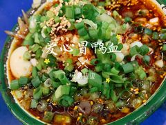 爱心冒鸭血-马路边边火锅串串香(西城店)