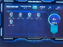 -镭战大联盟真人CS·生日派对·亲子聚会·团建(天安千树店)