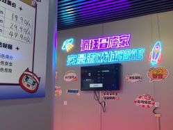 -疯狂冒险家-亲子密室-东坝店(金隅嘉品店)