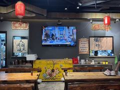 -好介口深夜酒馆(梅江店)