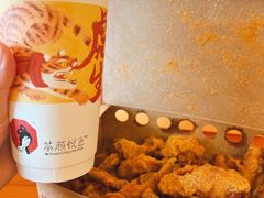 炸肉丁-阿捡忭京炸鸡(长沙韭菜园总店)
