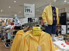 -优衣库(东莞东城万达广场店)