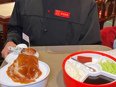 -小吊梨汤·北京菜·烤鸭(鸟巢店)