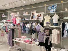 -巴拉巴拉balabala(巴黎春天店)