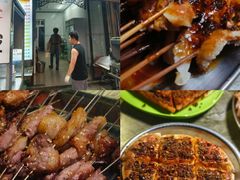 -金二烤肉(早慈巷小区店)