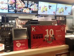 -肯德基(天津奥城店)