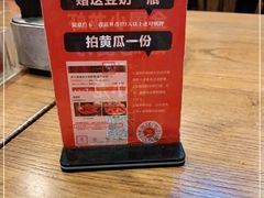 -虾小龙老长沙龙虾馆(坡子街店)