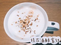 -Peet's Coffee皮爷咖啡(大学路店)