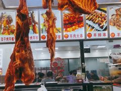 -阿卜杜新疆烤羊肉(武汉总店)