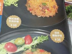 -欢乐盛KTV音乐会所(泰然店)