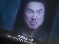 -农垦博纳国际影城(津奥广场IMAX店)