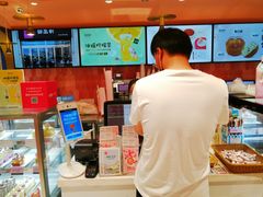-御品轩(汉神购物广场店)