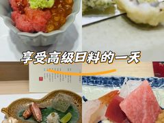 -鮨一日本料理旗舰店(总店)