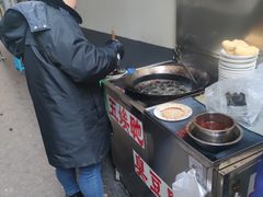 -五娭毑臭豆腐(黄兴南路店)