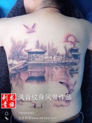 龙族刺青堂-武汉龙族纹身