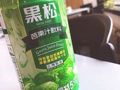 -台烘平价铁板烧(奥城店)