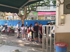 -穆彦华逍遥镇胡辣汤(岗坡路店)