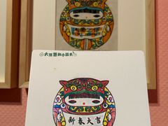 -江苏省美术馆(长江路新馆)