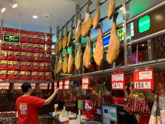 -皇上皇腊味店(下九路店)