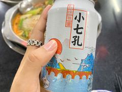 -凯里老坛酸汤