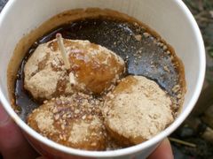 -三大炮豆花铺(锦里店)