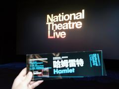 -万达影城IMAX(海口日月广场店)