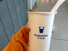 -茶百道(龙阳广场店)