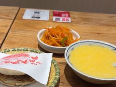 -陇上秦轩西安biangbiang面(朝龙汇店)