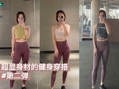 -lululemon(新天地店)