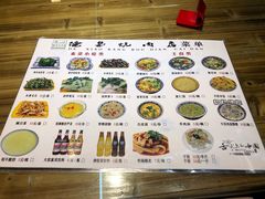 -清真.德枭炕肉店.青海菜(大新街夜市店)