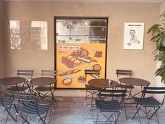 等位区-Money Shops(愚园路店)