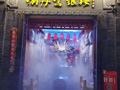 -重庆十八梯传统风貌区