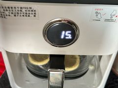 -天河领展广场