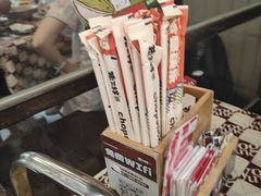 -老三样·旧食新味(船山路店)