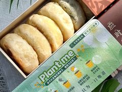 -清真军军绿豆糕(回坊总店)