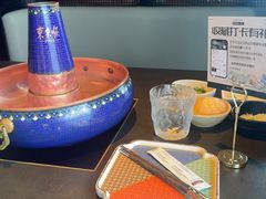 -东来顺·非遗火锅(赛格国际购物中心店)