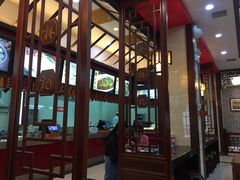 -蔡林记(汉街店)