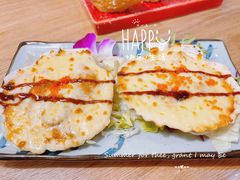 芝士扇贝-西月山居匠心创意料理(江汉路新佳丽广场店)