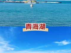 -青海湖国家重点风景名胜区